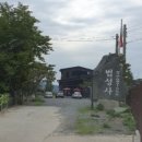 사연농장 이미지