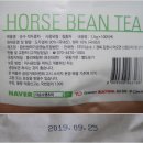 한국생약영농조합법인 이미지