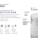 피부가꿈 이미지