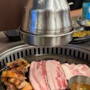 예가삼겹살