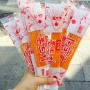 신전떡볶이창문여고 | [성신여대맛집] 신전떡볶이 / 떡볶이맛집 / 신전떡볶이후기 / 쫀드기