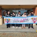 한국사능력검정시험자격증반 이미지