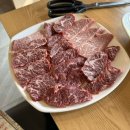 청기와 생등심 이미지