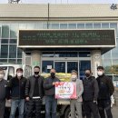 화승케미컬노동조합 이미지