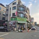 케어바디 | 대전바디관리 더휴 스킨바디케어 후기