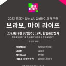 한림중앙상가 이미지