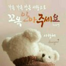 하루의 행복 티스토리