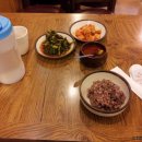 옹기식당