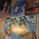 단정하개 | 영통 모든 안주가 맛있는 술집, 술막포차! 오픈 때부터 지금까지 계속 방문할 수 밖에 없는 이유