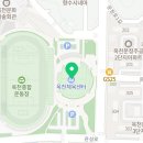 옥천읍테니스장 이미지