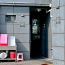 통갈치집 | 제주 중문 갈치구이 | 중문 색달통갈치 본점 후기