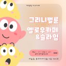 디자인베타 이미지