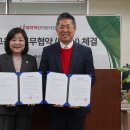 창스스포츠