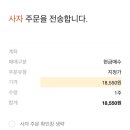 노브랜드버거일산 이미지