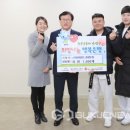 스마일 태권도 이미지