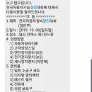 경진자동차정비 이미지