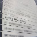 법인언제나 네이버블로그