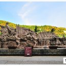 석문광장 이미지