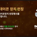 서울예쁜이치과의원 이미지