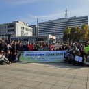 전국화학노동조합연맹 유진화학 노동조합 이미지