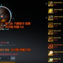 주식회사 약초마을 이미지