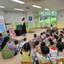 정관6어린이집 이미지