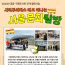 우물골작은도서관 이미지