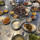 고향뒷통구이