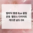 게으른 날 이미지