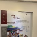 매창테마관 이미지