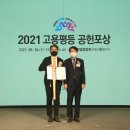 (주)우리이엔씨 이미지