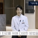 그대고운피부과의원 이미지
