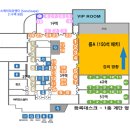 (주)에스에이치이앤티 이미지