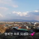 일신낚시터 이미지