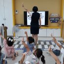 초전초등학교병설유치원 이미지