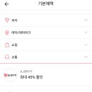 오토오아시스 일광점 네이버블로그