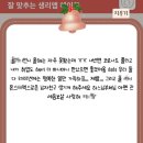 크마교육 이미지