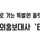 부경대학교 학생생활관(세종관) 이미지