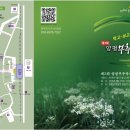 양동우체국앞 이미지