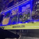 고기싸롱 이미지