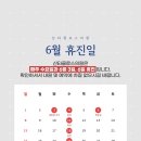 산타클로스의원 이미지