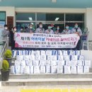 마산종합사회복지관 이미지