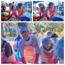 두송종합사회복지관(다대2동) 이미지