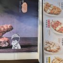 사과랑 고추랑 | 전주 서신동막걸리 우이락 솔직 후기 - 고추튀김,막걸리조개술찜,사과막걸리 맛집