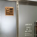 [내돈내산 후기] 마곡 아기 셀프스튜디오 추천 ‘스튜디오 도’ 촬영 후기