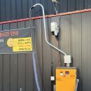 스마일셀프세차 이미지