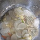 인식당