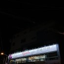 제이야누스미술학원