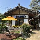 남양카인테리어 이미지