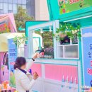 세종푸드